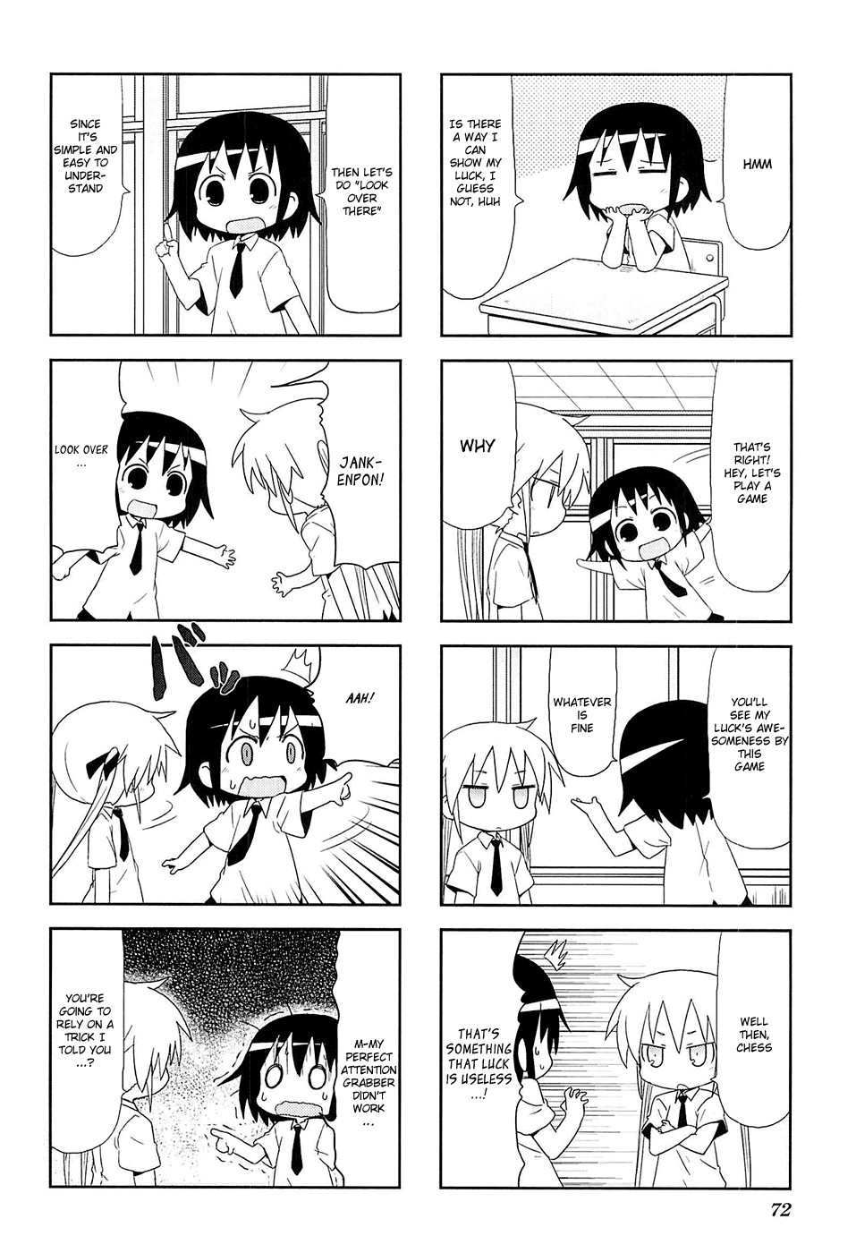 Kill Me Baby Chapter 49 page 5 - Chapter 49