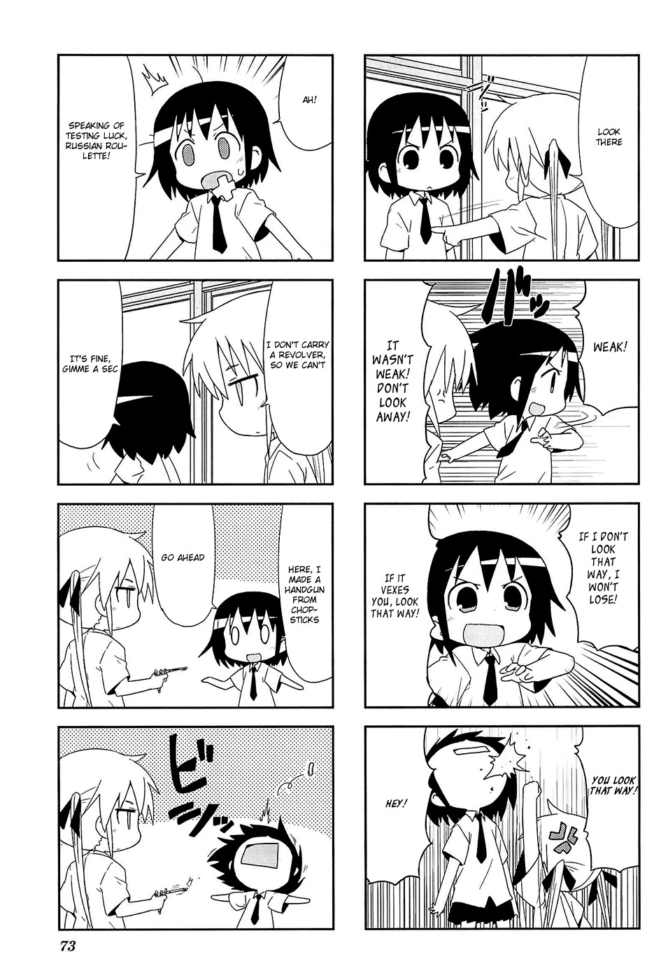 Kill Me Baby Chapter 49 page 6 - Chapter 49
