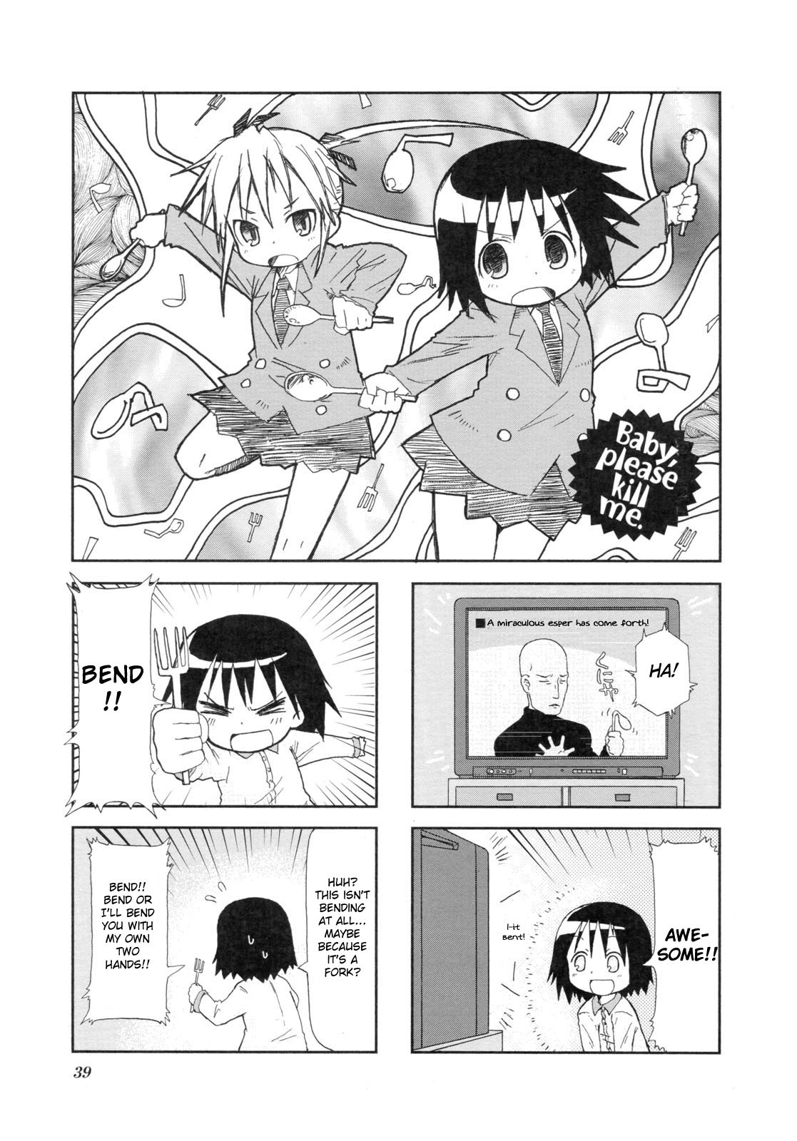 Kill Me Baby Chapter 5 page 1 - Chapter 5