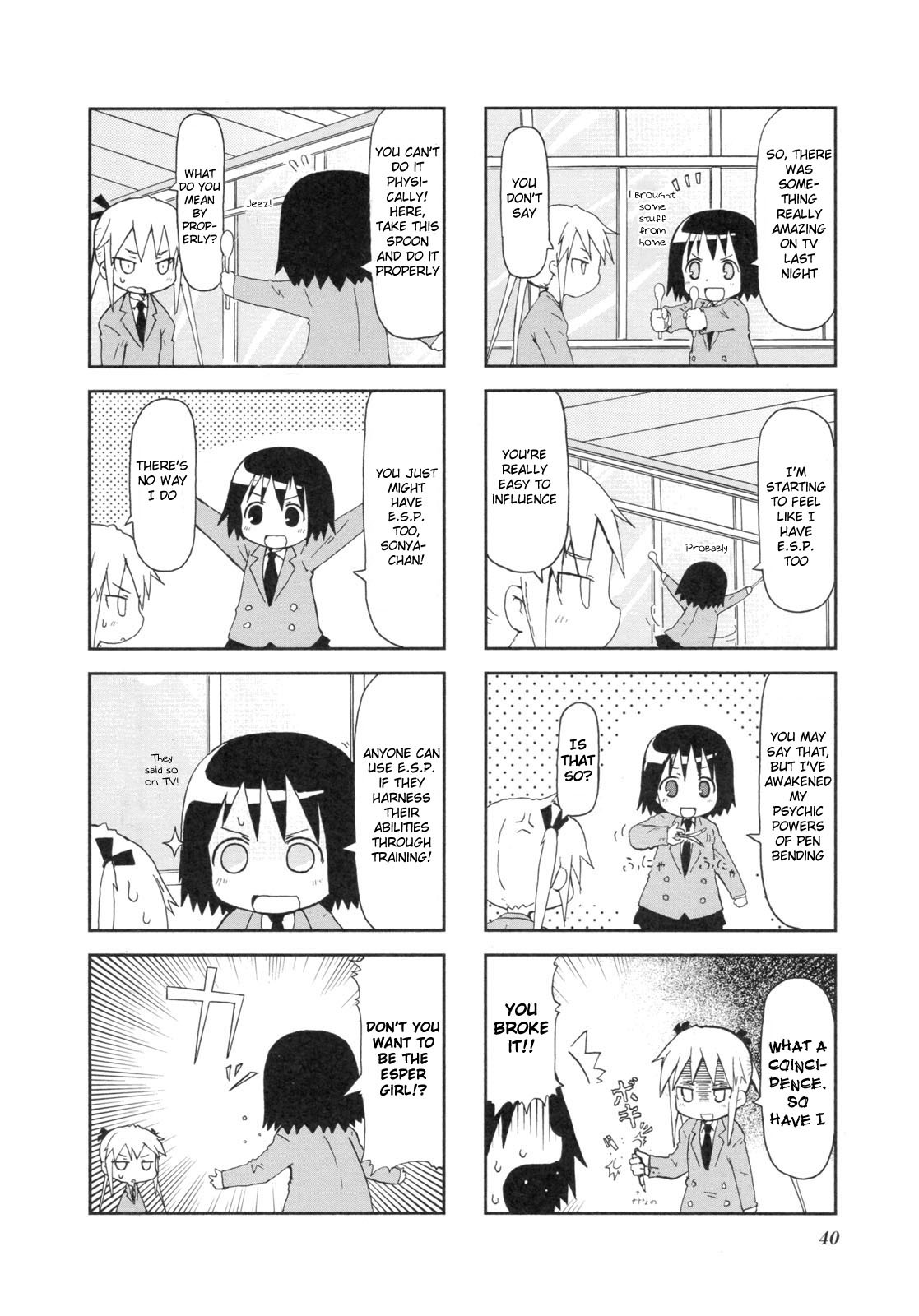 Kill Me Baby Chapter 5 page 2 - Chapter 5