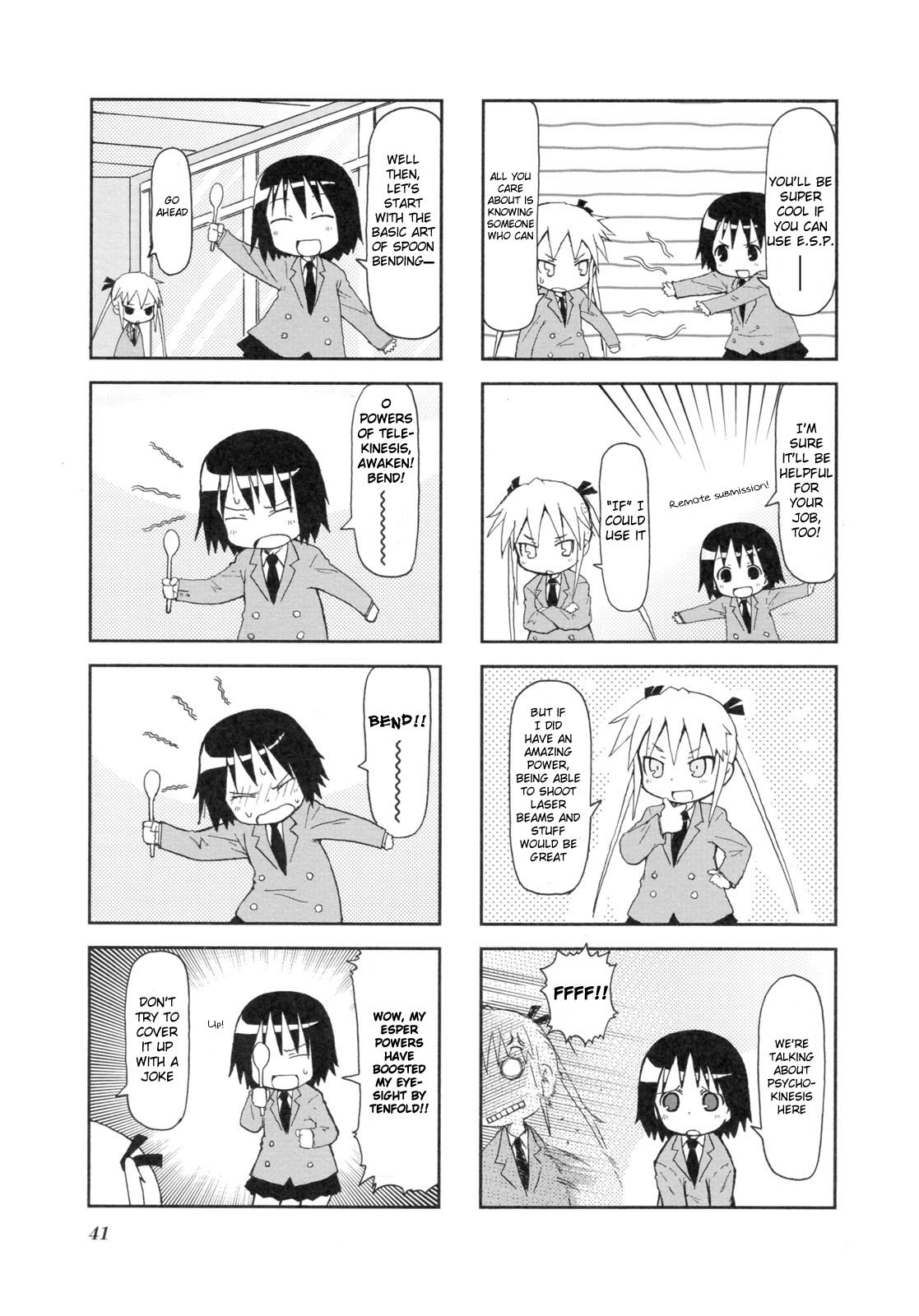 Kill Me Baby Chapter 5 page 3 - Chapter 5