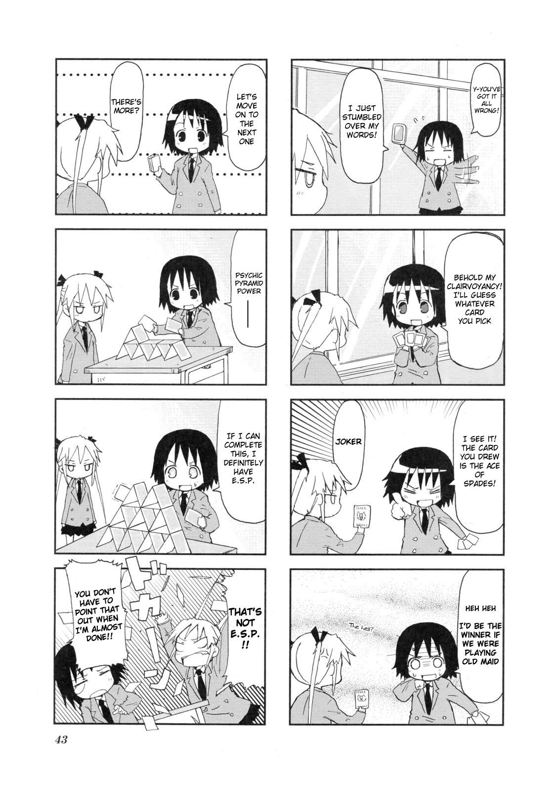 Kill Me Baby Chapter 5 page 5 - Chapter 5