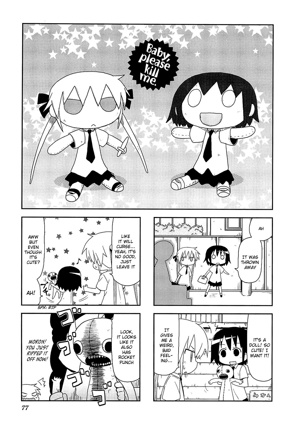 Kill Me Baby Chapter 50 page 1 - Chapter 50