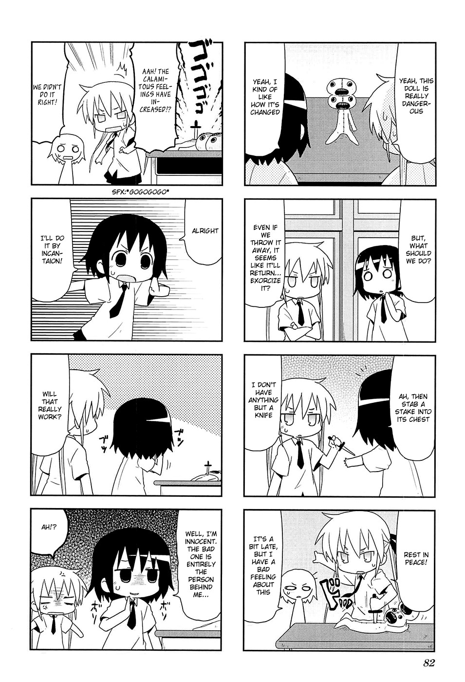 Kill Me Baby Chapter 50 page 6 - Chapter 50
