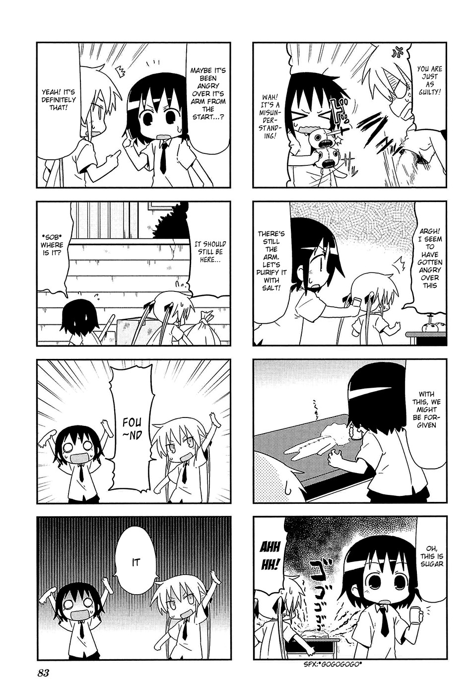 Kill Me Baby Chapter 50 page 7 - Chapter 50