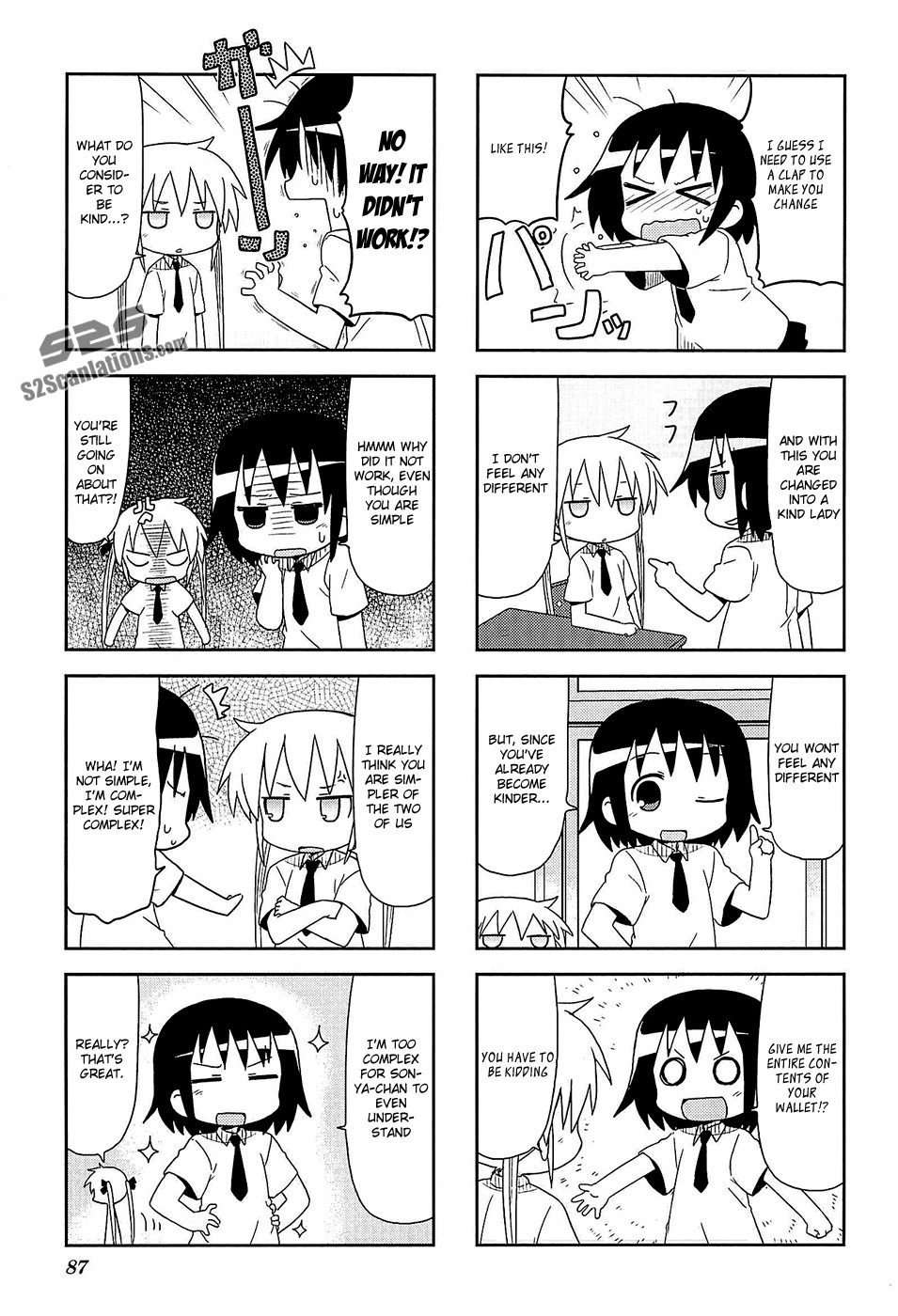 Kill Me Baby Chapter 51 page 4 - Chapter 51
