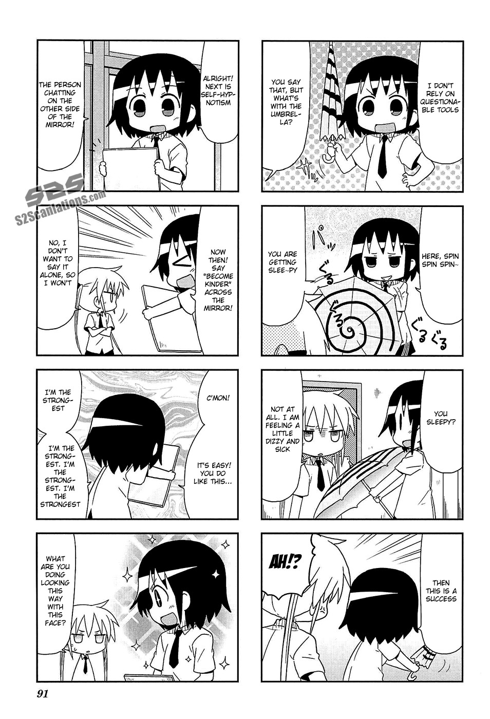 Kill Me Baby Chapter 51 page 8 - Chapter 51