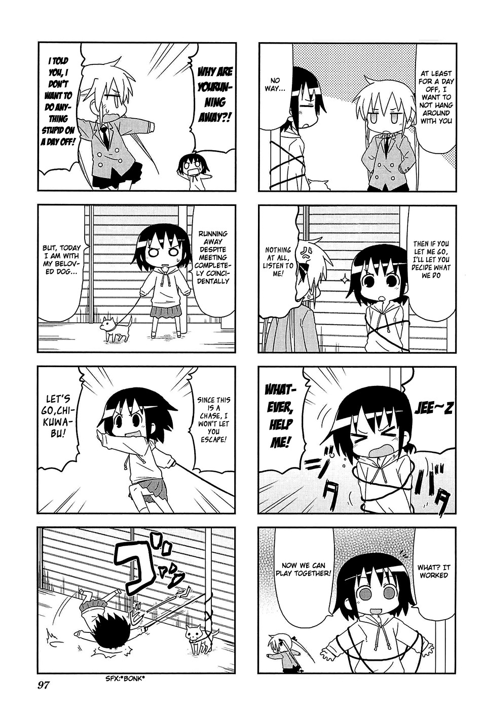 Kill Me Baby Chapter 52 page 4 - Chapter 52