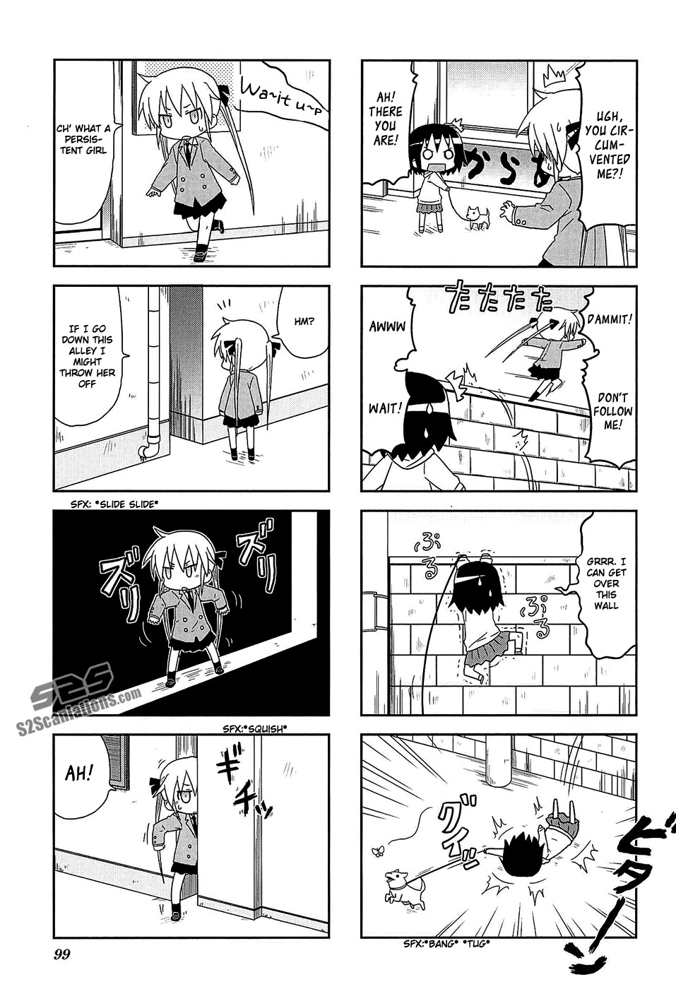 Kill Me Baby Chapter 52 page 6 - Chapter 52
