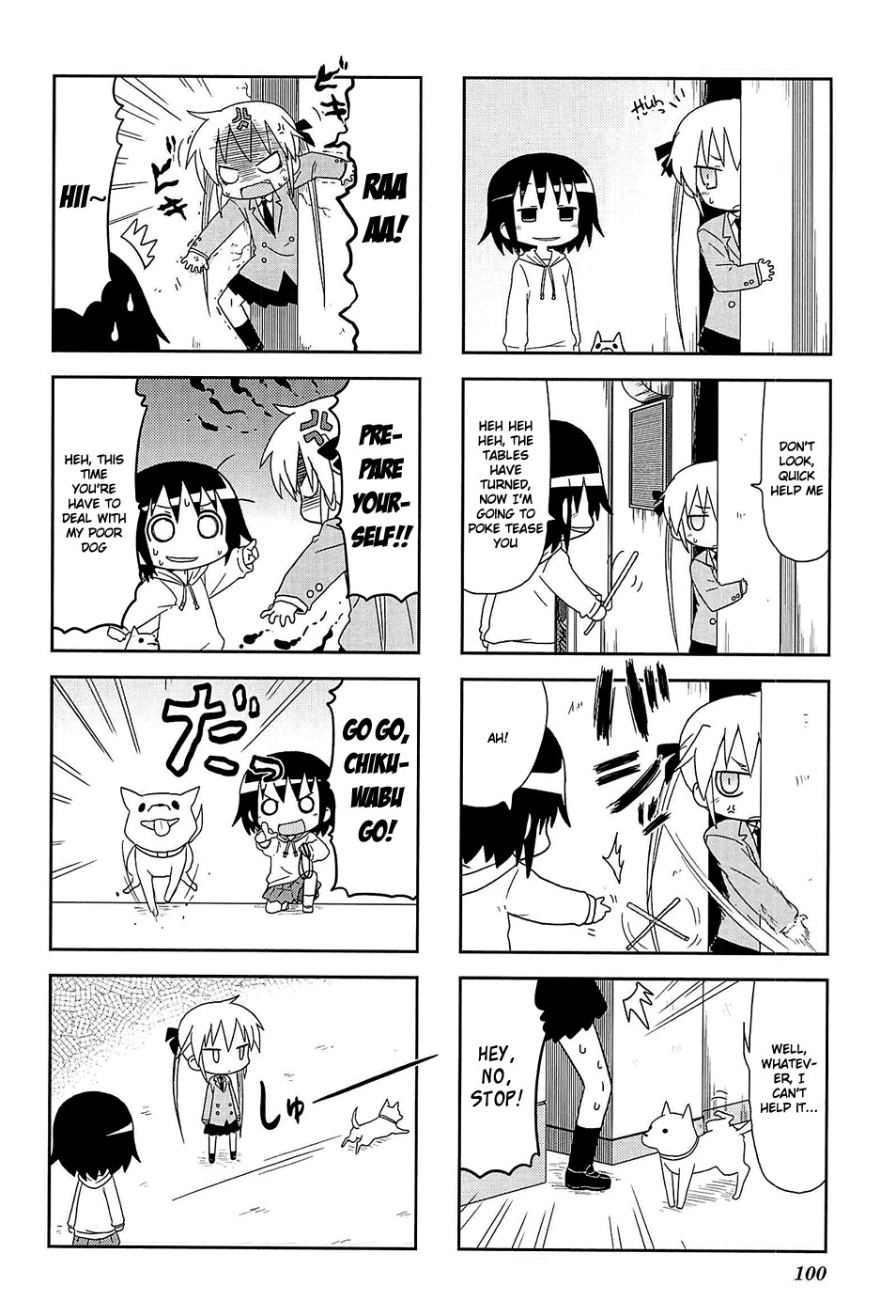 Kill Me Baby Chapter 52 page 7 - Chapter 52