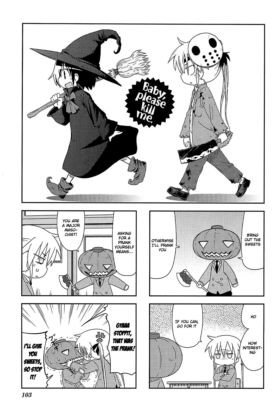 Kill Me Baby Chapter 53 page 2 - Chapter 53