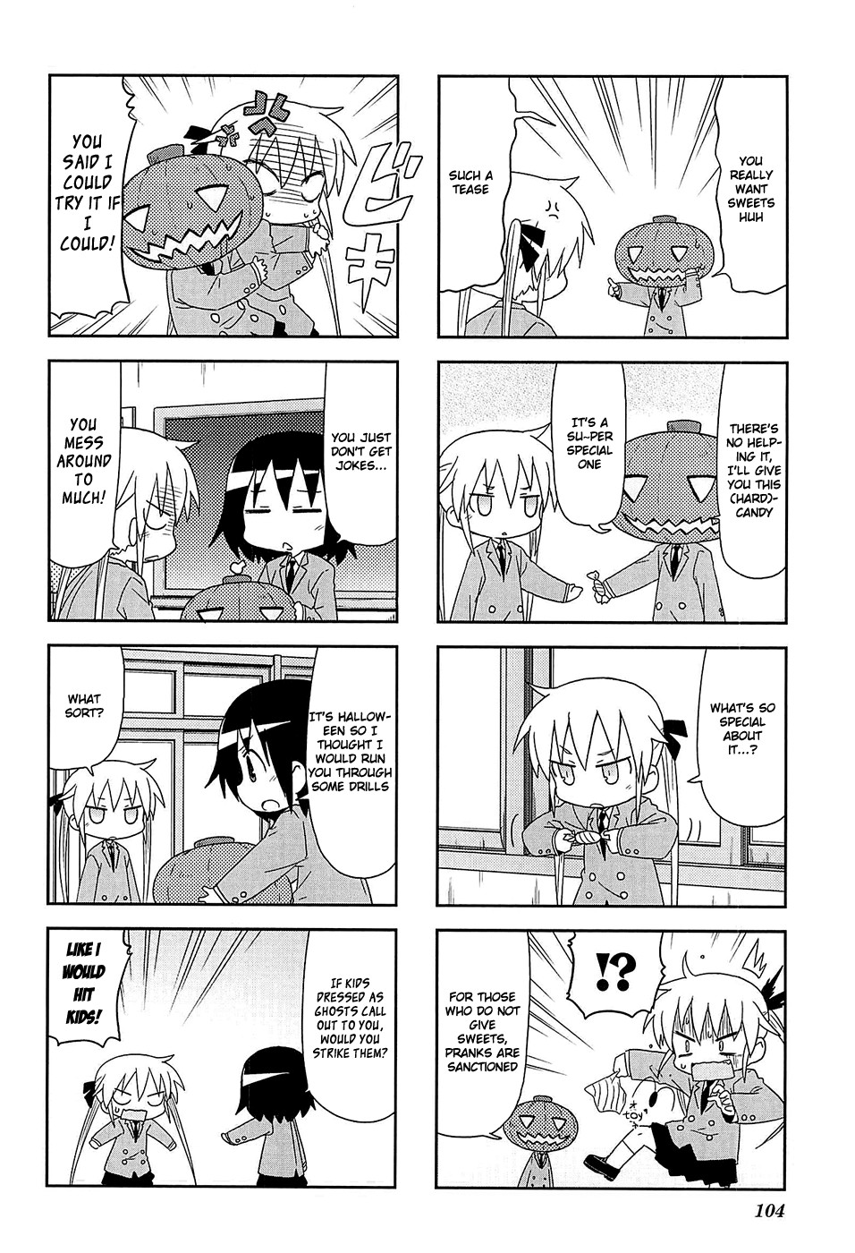 Kill Me Baby Chapter 53 page 3 - Chapter 53