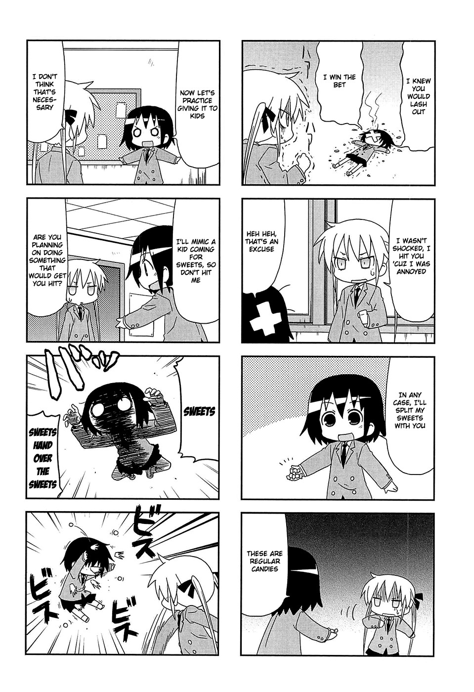 Kill Me Baby Chapter 53 page 5 - Chapter 53