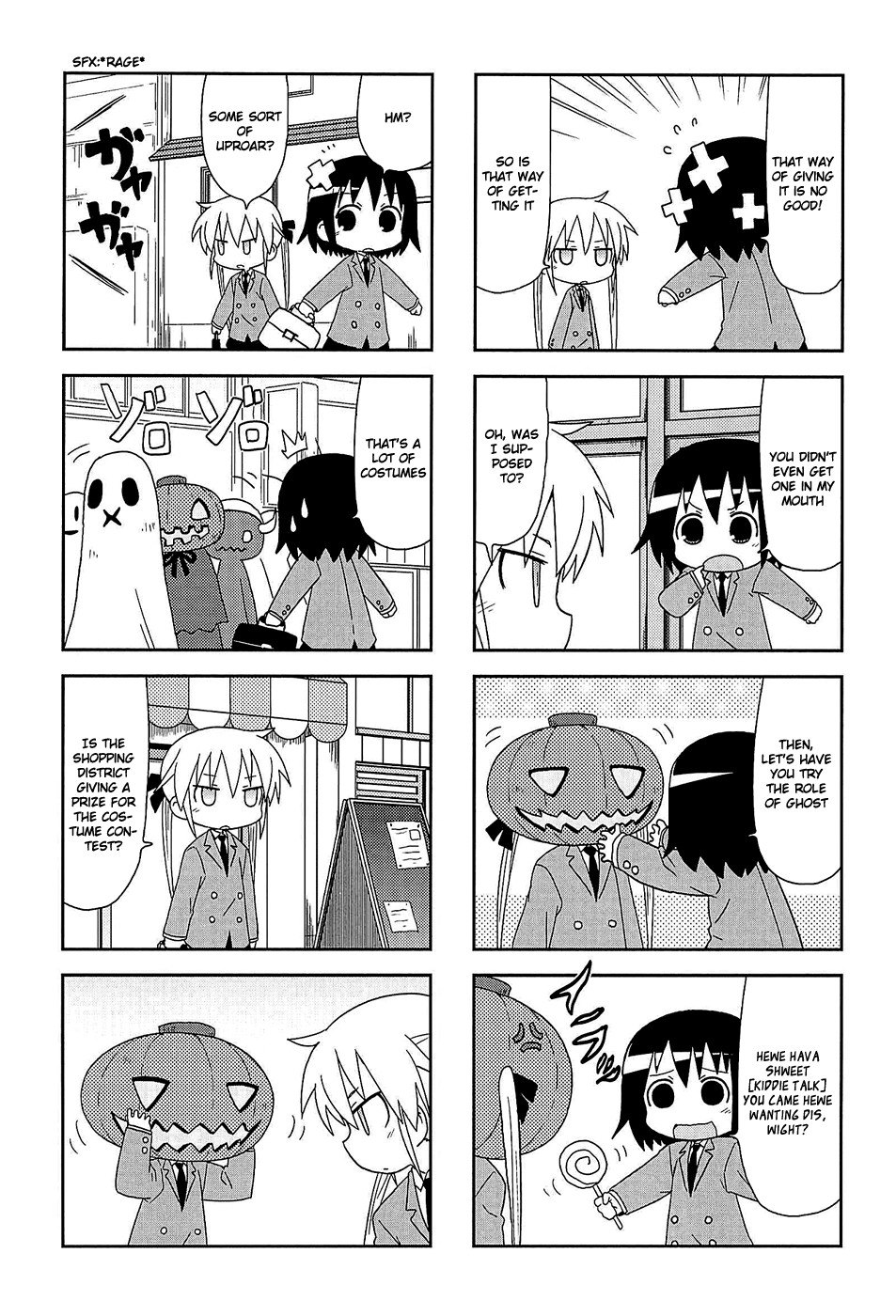 Kill Me Baby Chapter 53 page 6 - Chapter 53