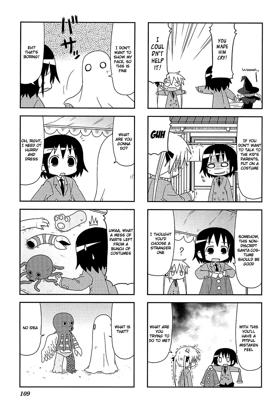 Kill Me Baby Chapter 53 page 8 - Chapter 53