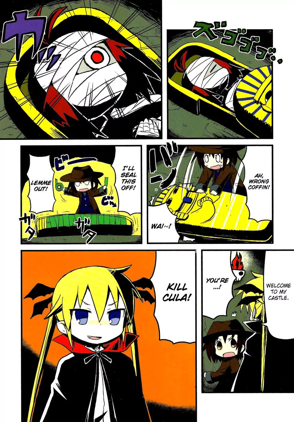 Kill Me Baby Chapter 54.5 page 5 - Chapter 54.5
