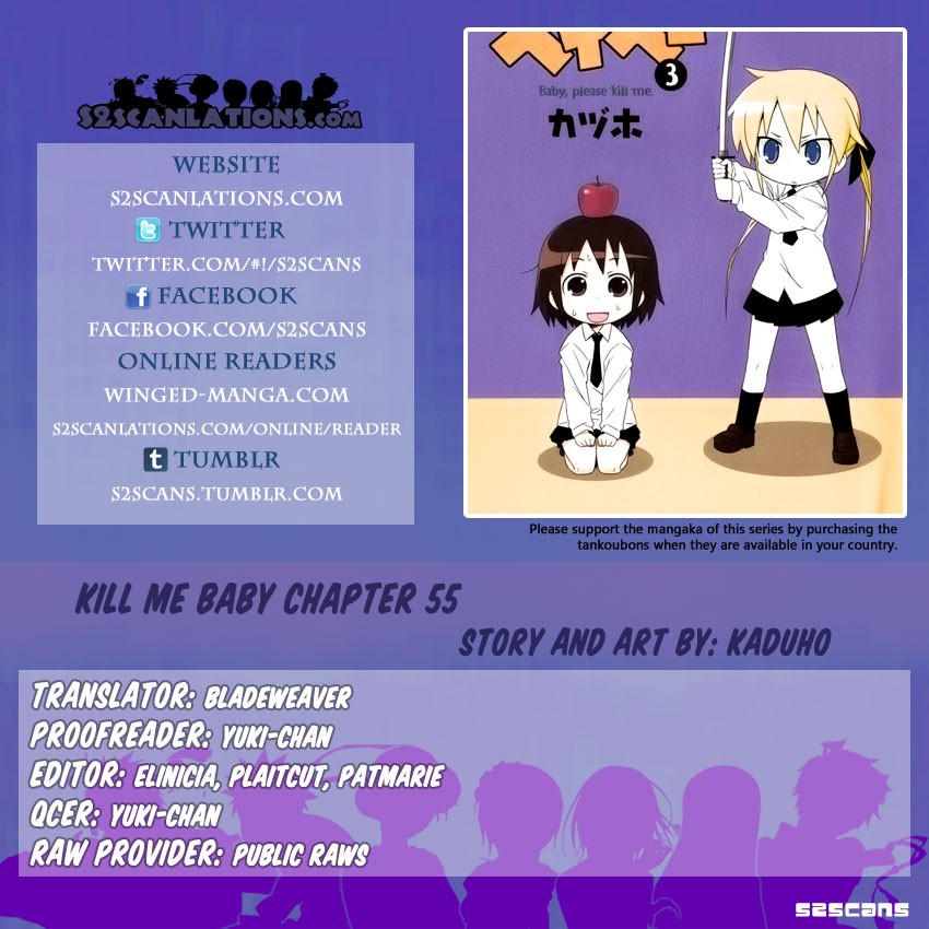 Kill Me Baby Chapter 54 thumbnail