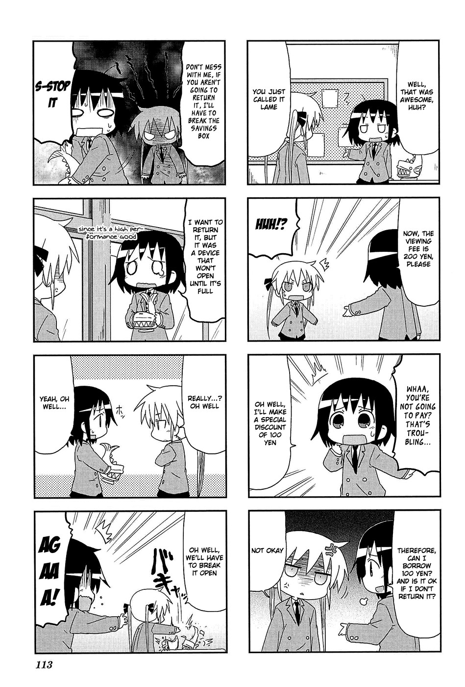 Kill Me Baby Chapter 54 page 4 - Chapter 54
