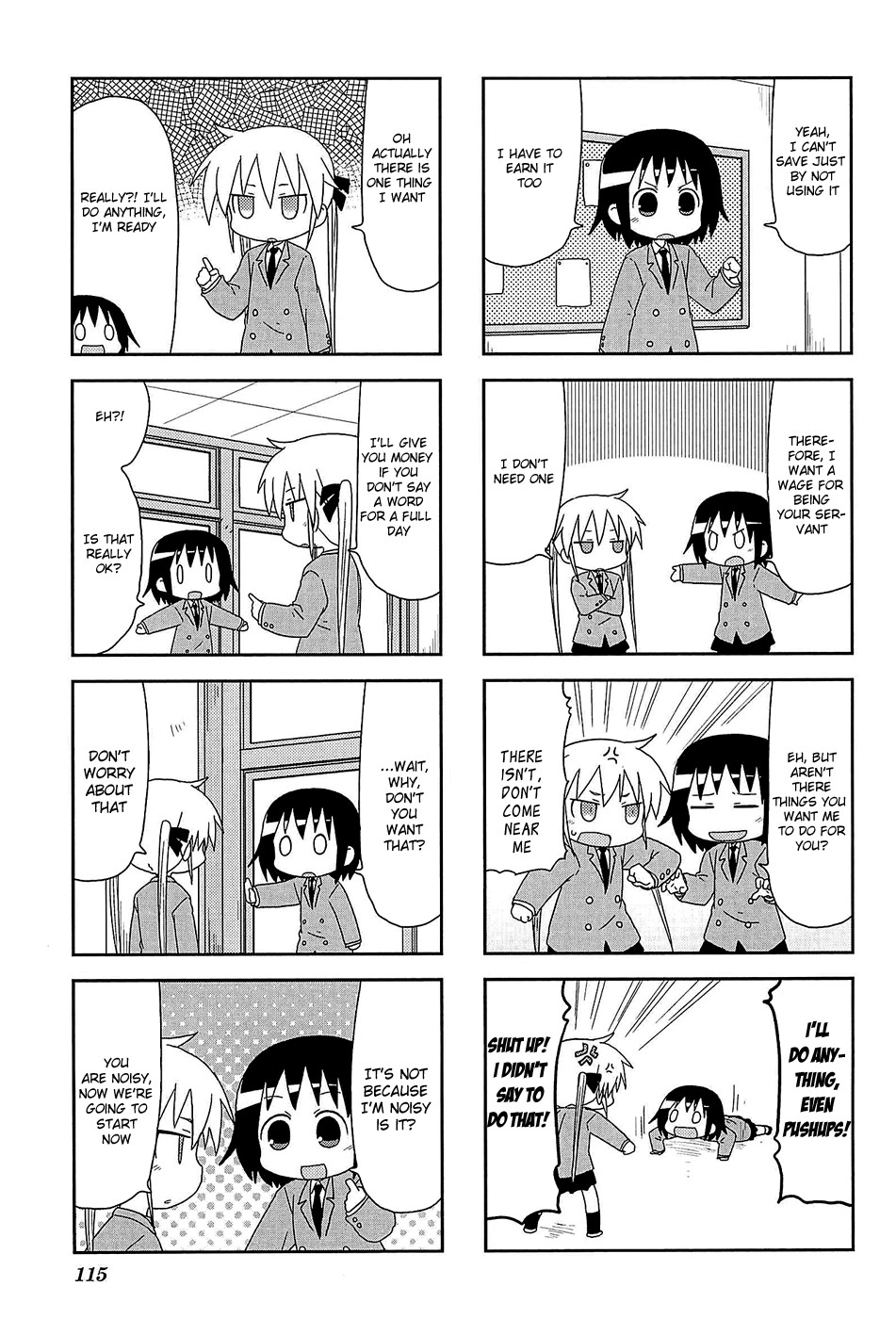 Kill Me Baby Chapter 54 page 6 - Chapter 54