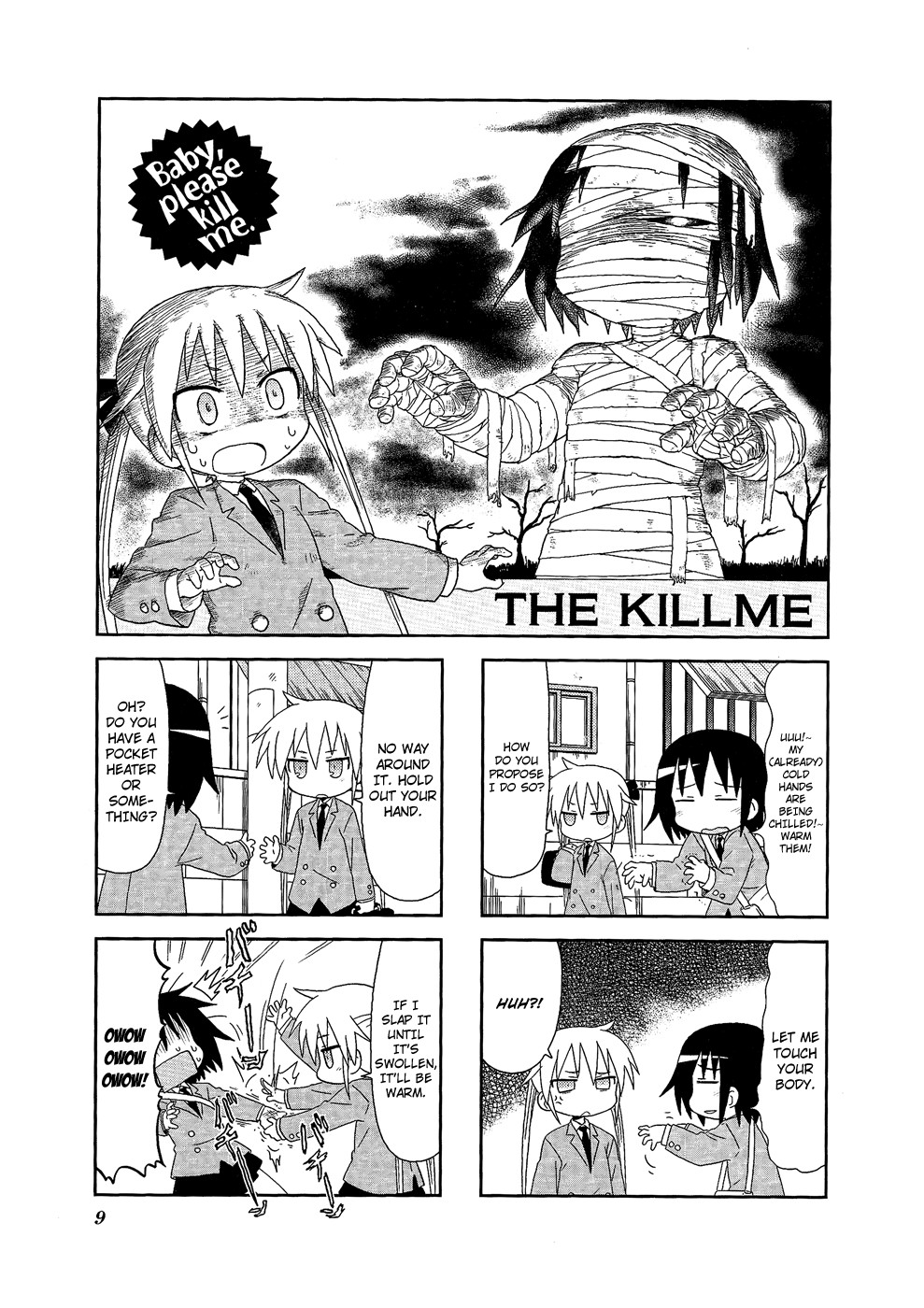 Kill Me Baby Chapter 55 page 2 - Chapter 55