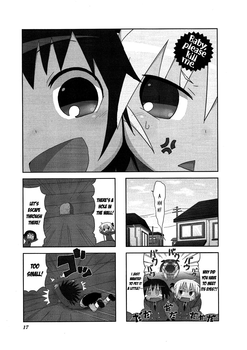 Kill Me Baby Chapter 56 page 2 - Chapter 56