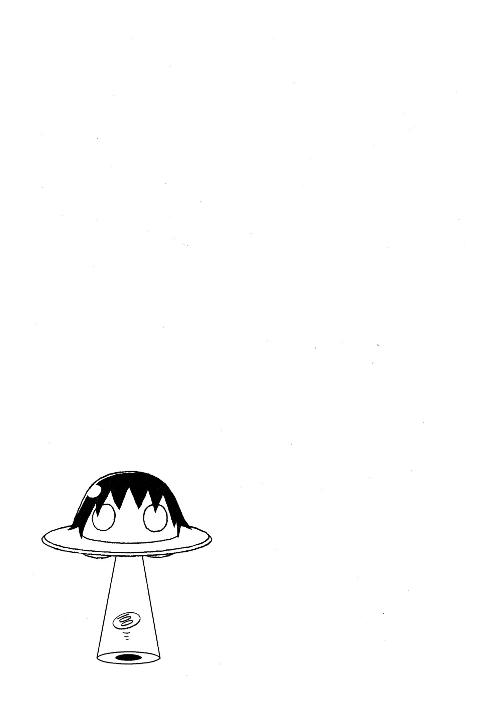 Kill Me Baby Chapter 57 page 10 - Chapter 57