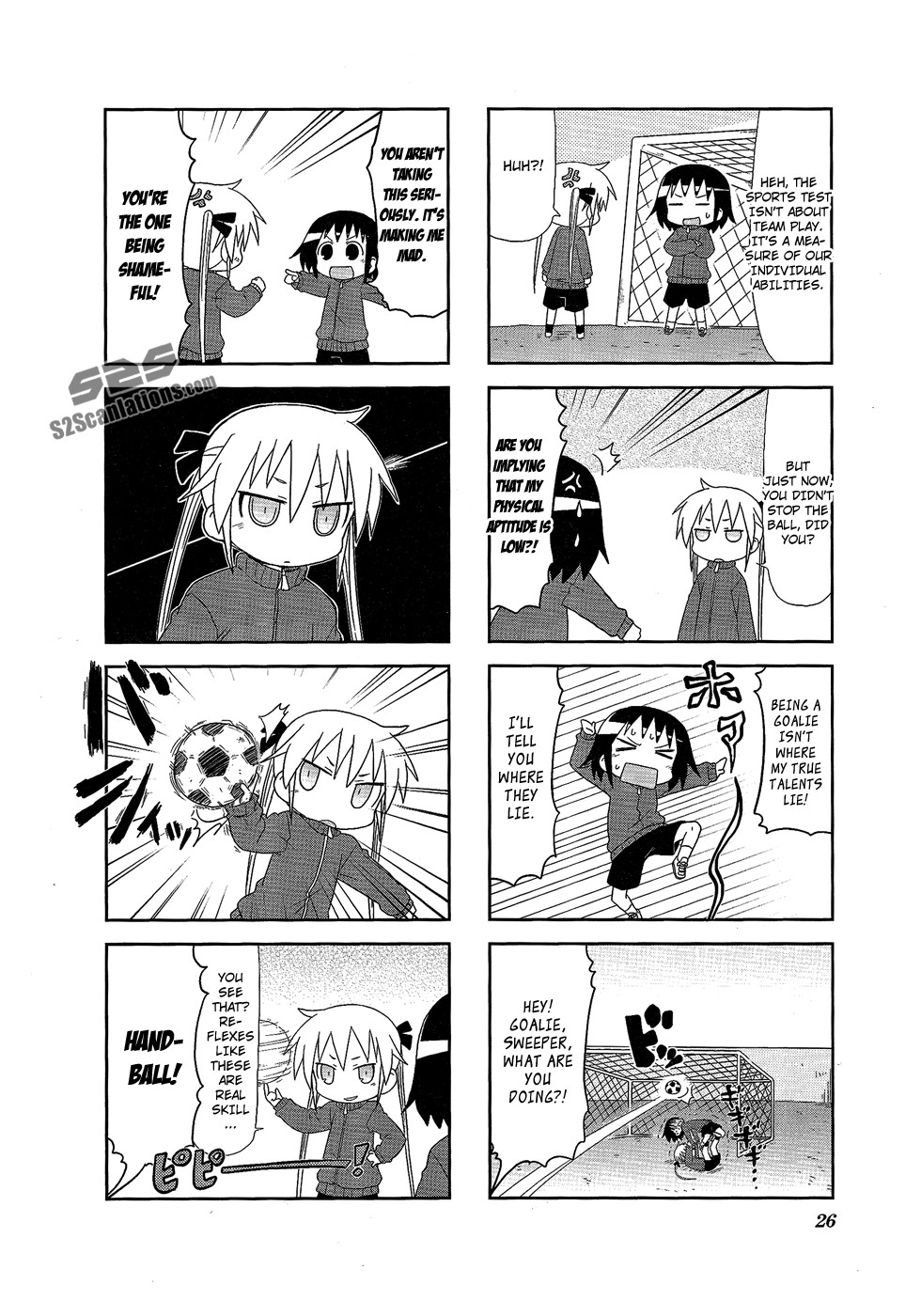 Kill Me Baby Chapter 57 page 3 - Chapter 57
