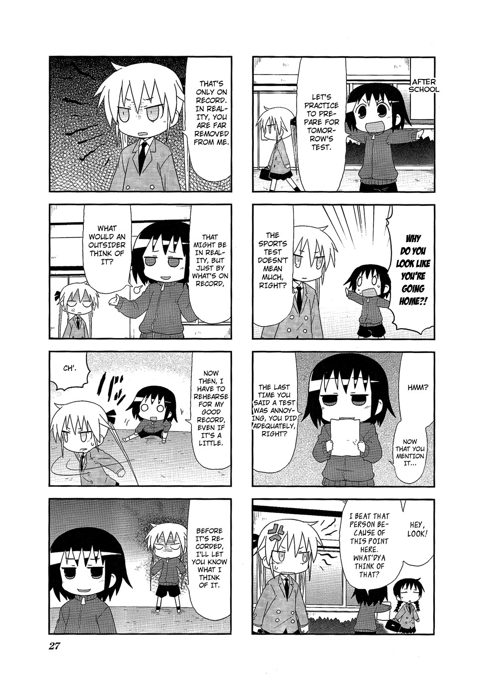 Kill Me Baby Chapter 57 page 4 - Chapter 57