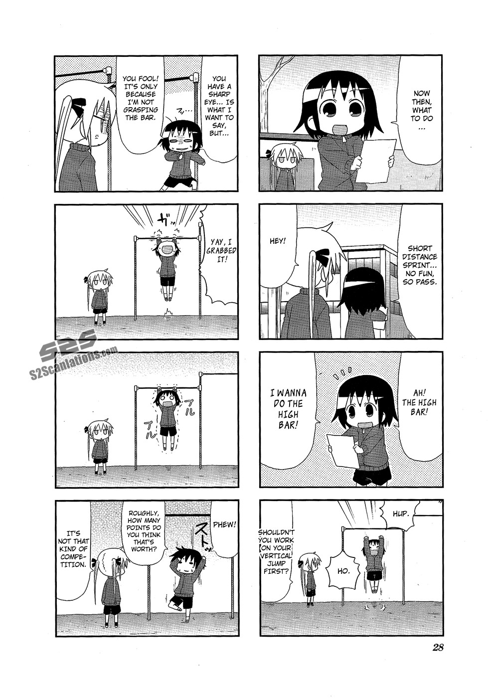 Kill Me Baby Chapter 57 page 5 - Chapter 57