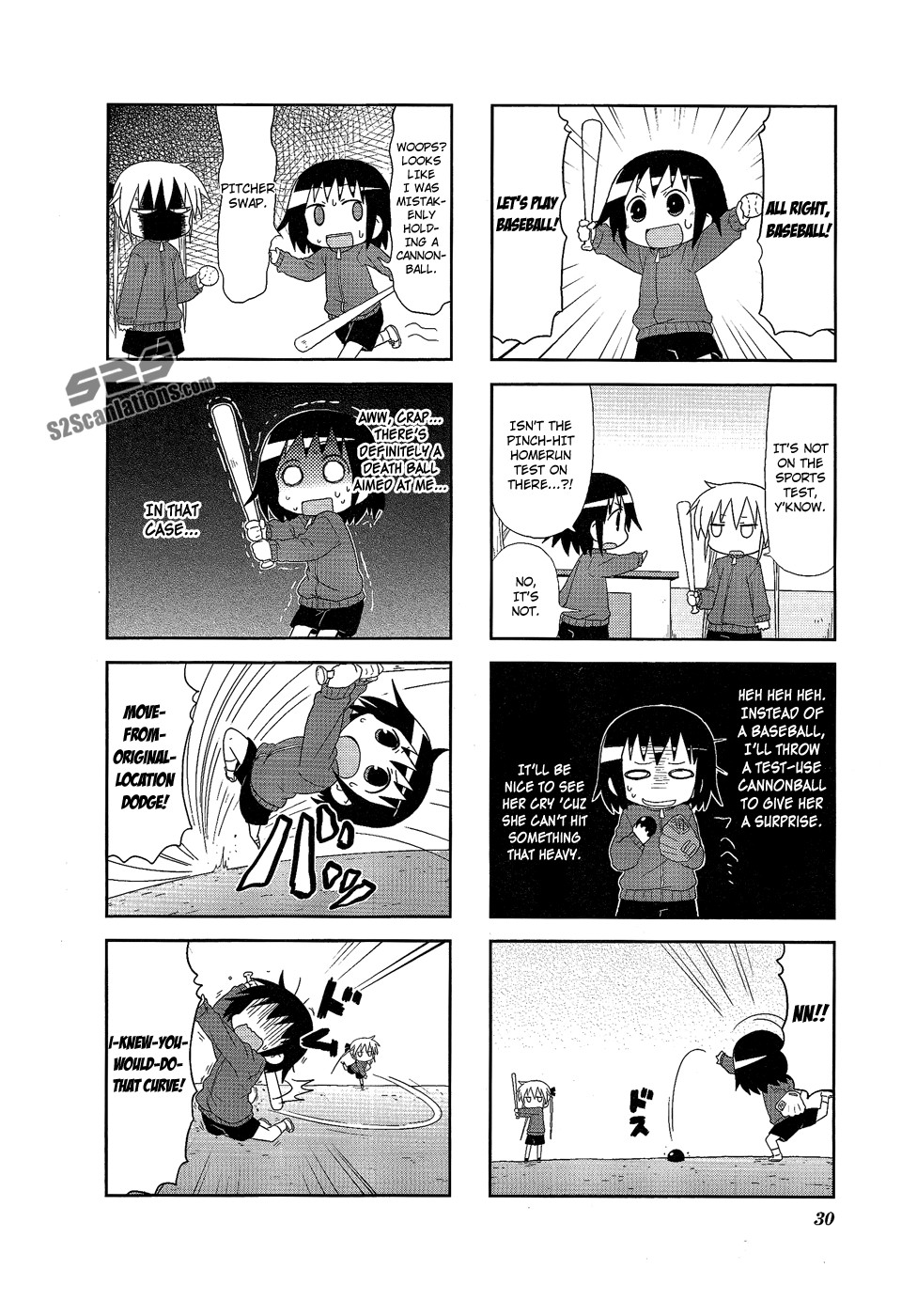 Kill Me Baby Chapter 57 page 7 - Chapter 57