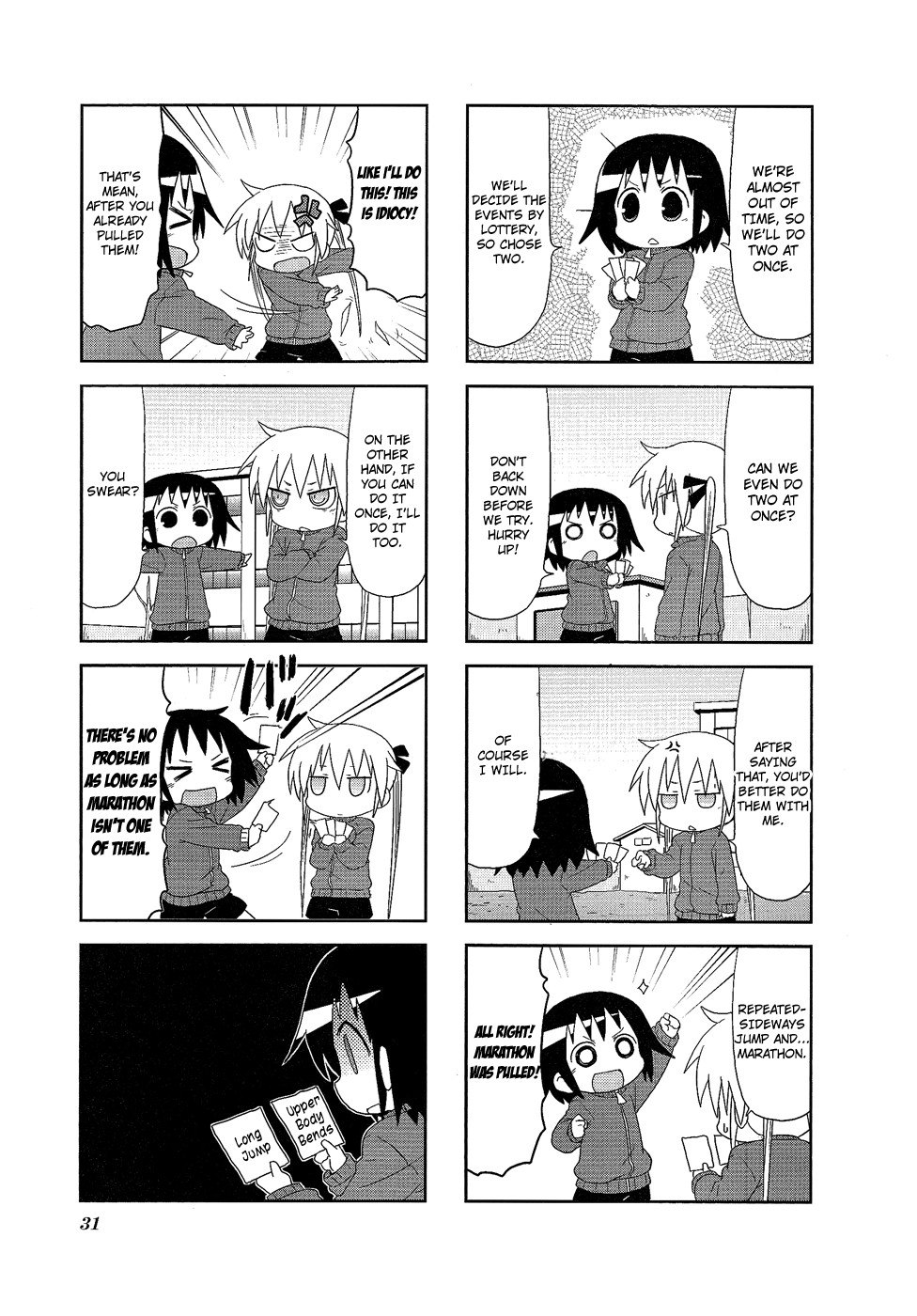 Kill Me Baby Chapter 57 page 8 - Chapter 57