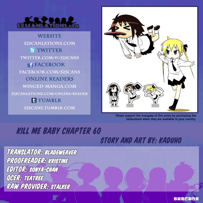 Kill Me Baby Chapter 59 page 1 - Chapter 59