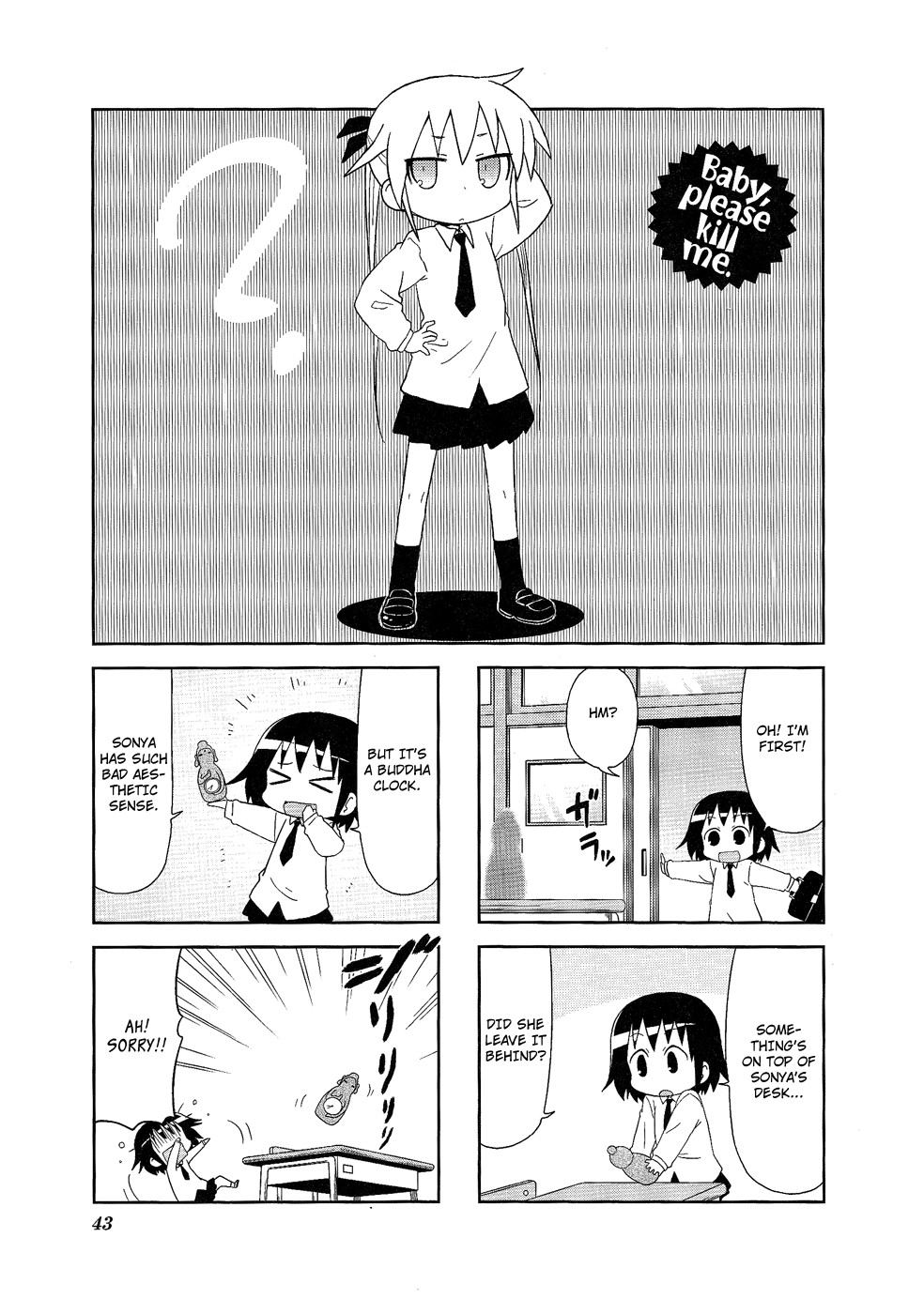 Kill Me Baby Chapter 59 page 2 - Chapter 59
