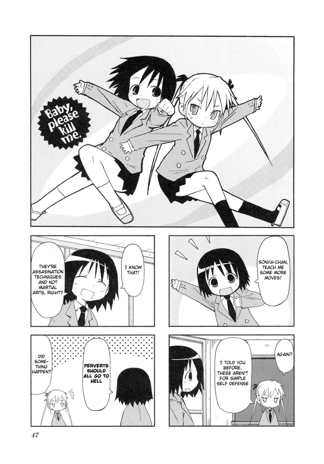 Kill Me Baby Chapter 6 page 2 - Chapter 6