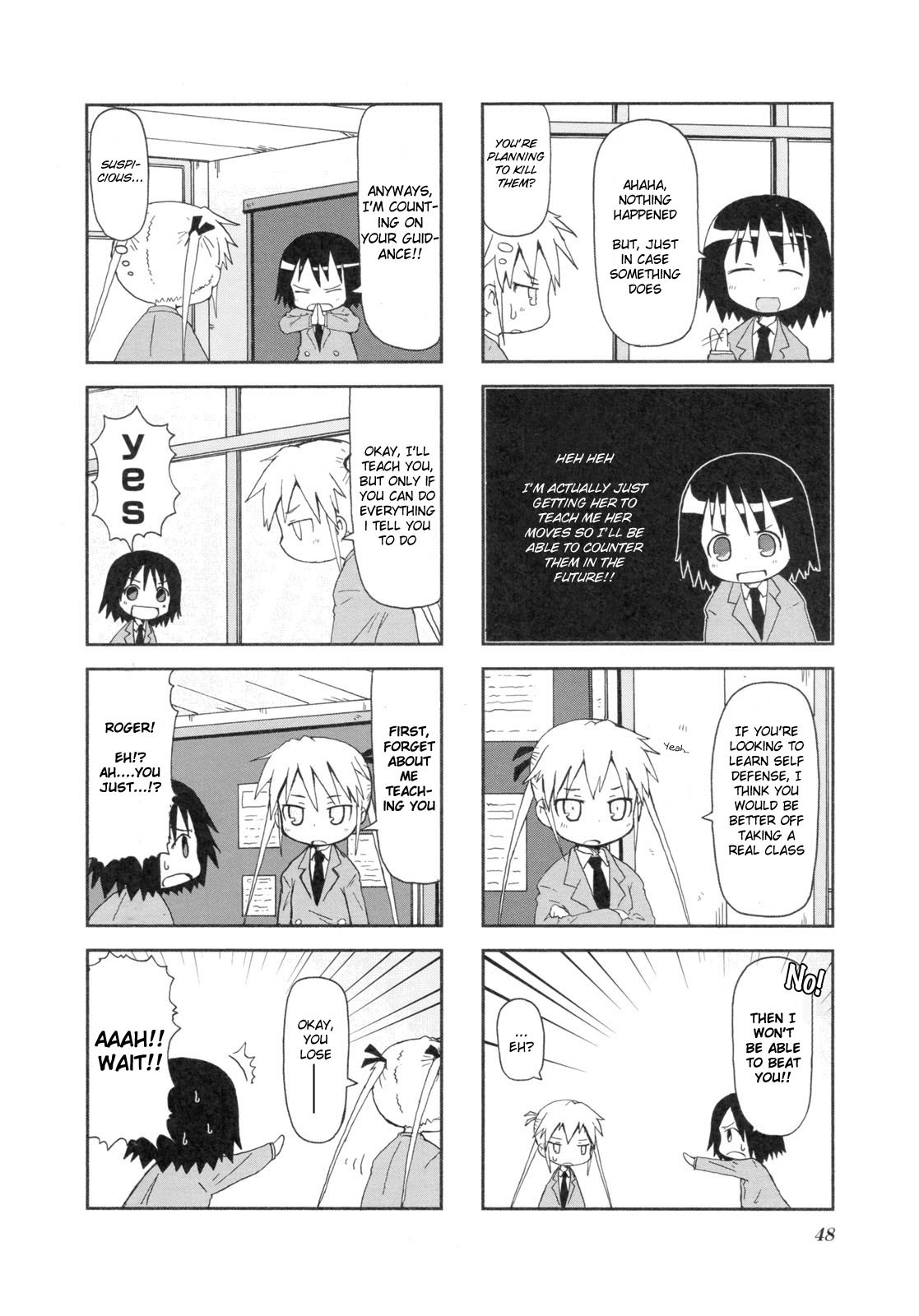 Kill Me Baby Chapter 6 page 3 - Chapter 6