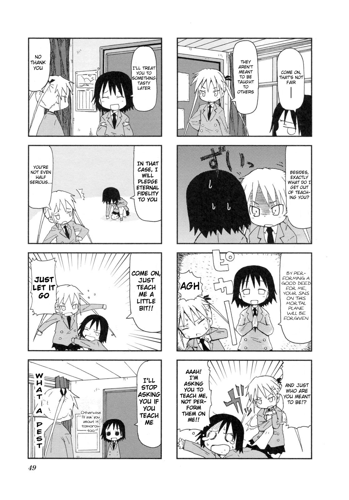 Kill Me Baby Chapter 6 page 4 - Chapter 6