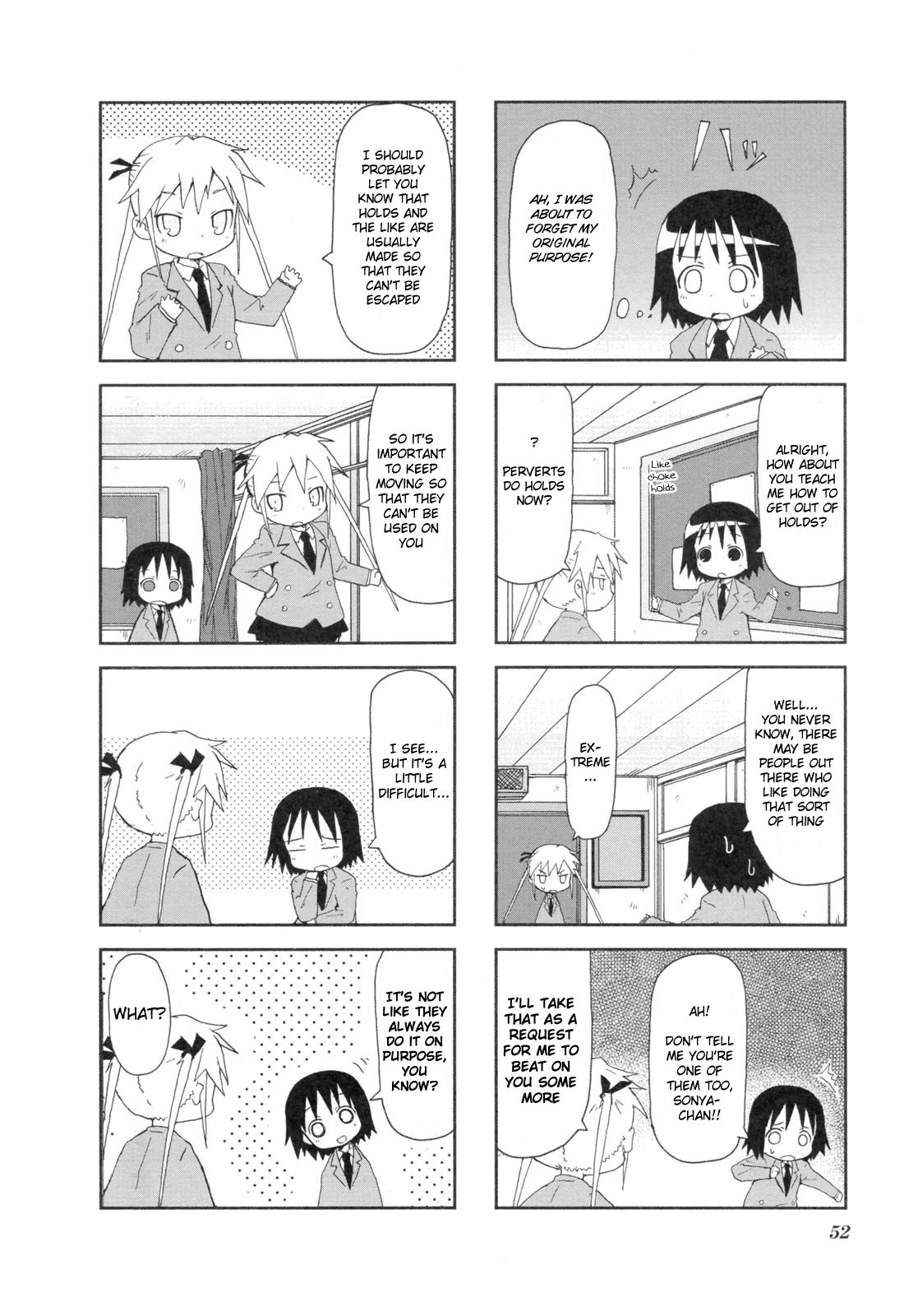 Kill Me Baby Chapter 6 page 7 - Chapter 6