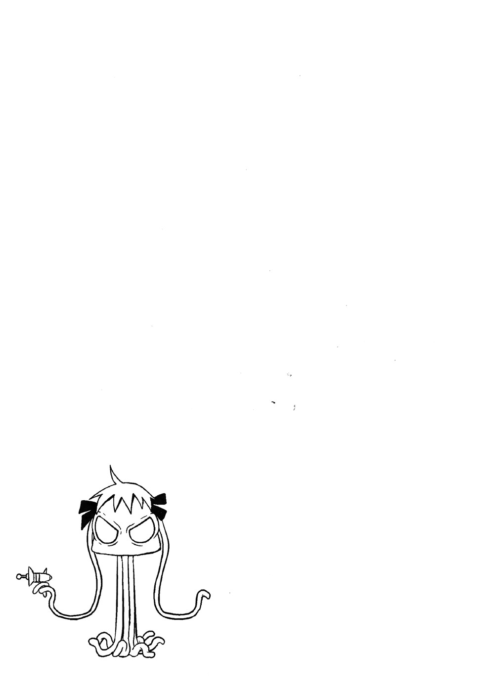 Kill Me Baby Chapter 60 page 10 - Chapter 60