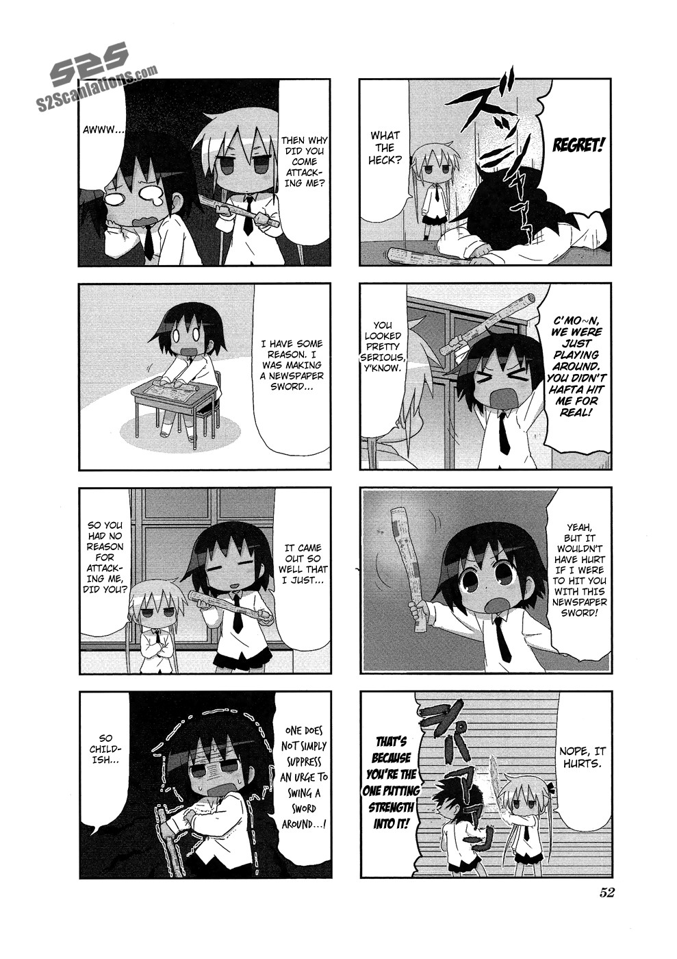 Kill Me Baby Chapter 60 page 3 - Chapter 60