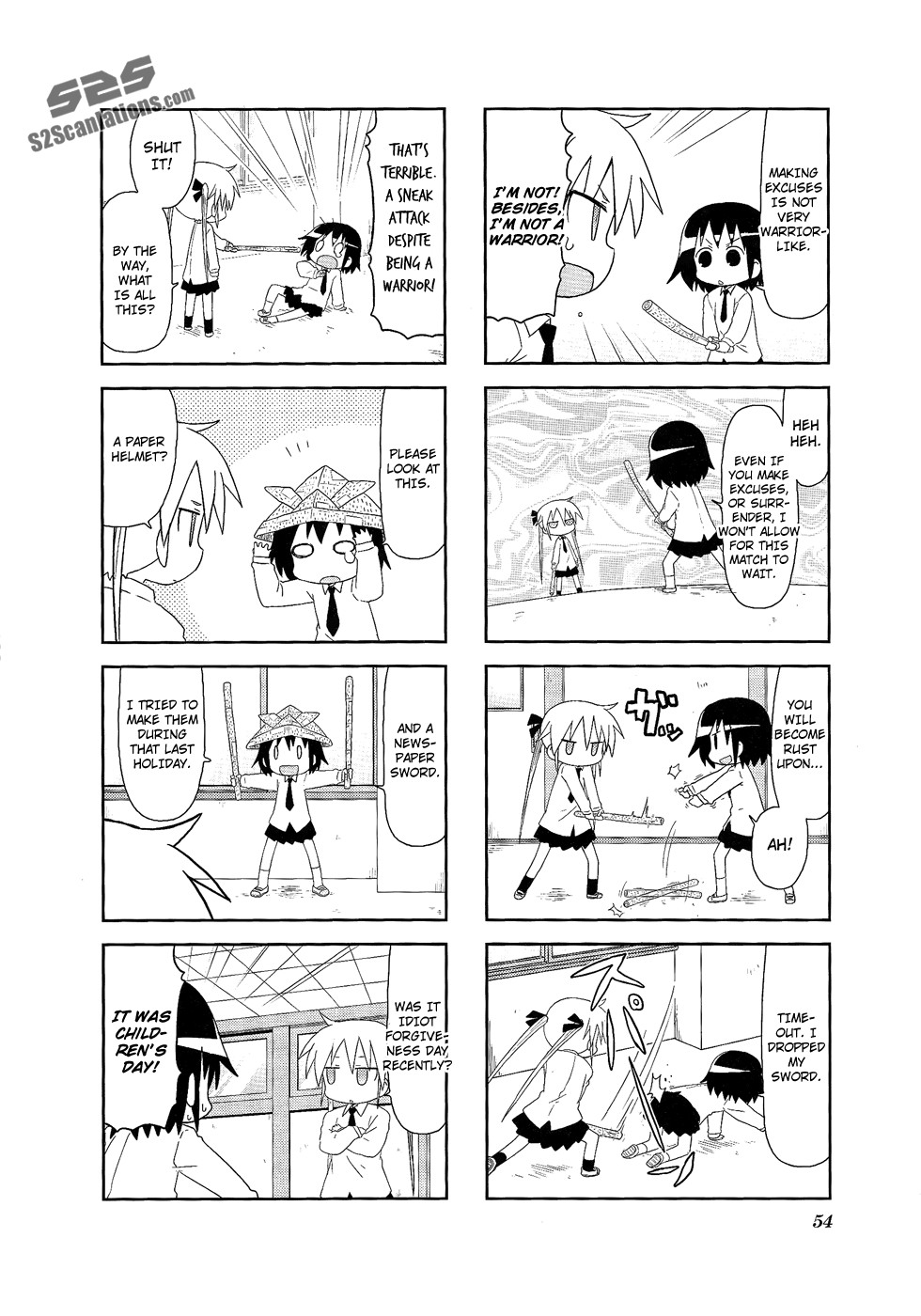 Kill Me Baby Chapter 60 page 5 - Chapter 60