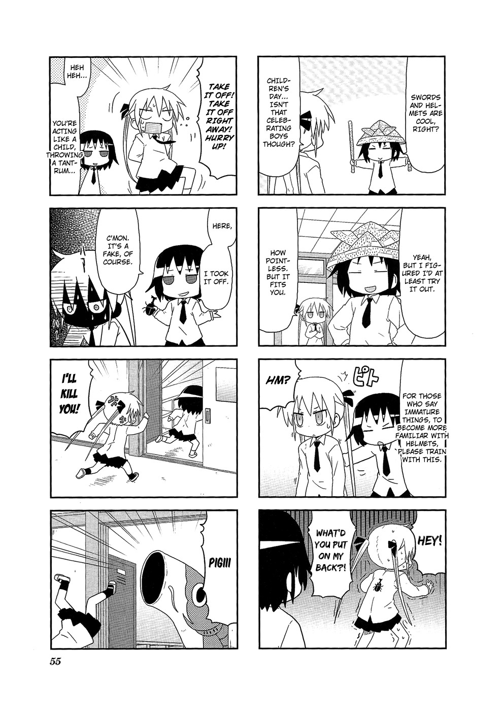 Kill Me Baby Chapter 60 page 6 - Chapter 60