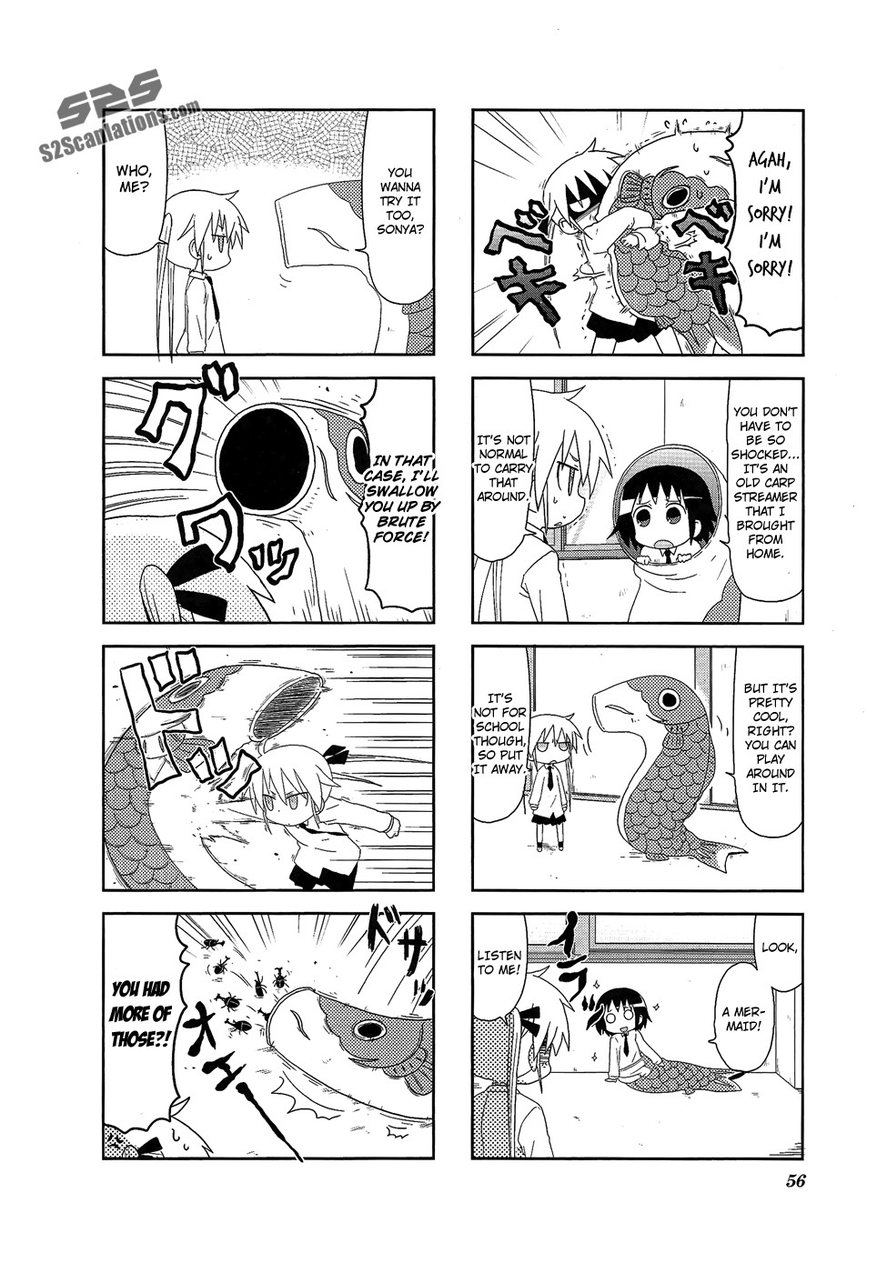 Kill Me Baby Chapter 60 page 7 - Chapter 60