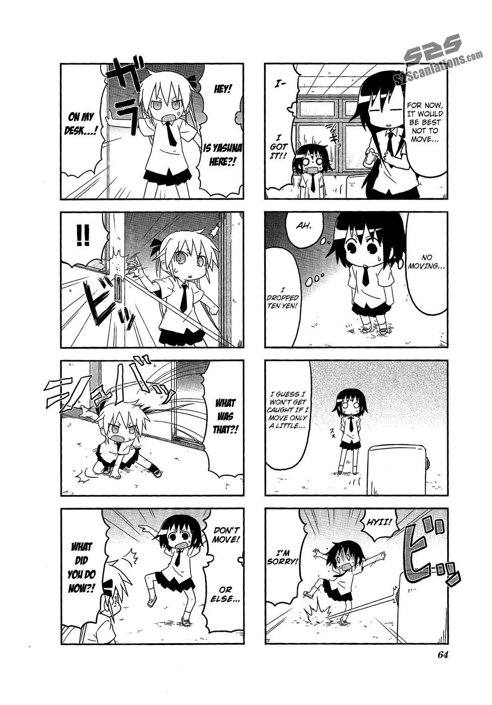 Kill Me Baby Chapter 61 page 5 - Chapter 61