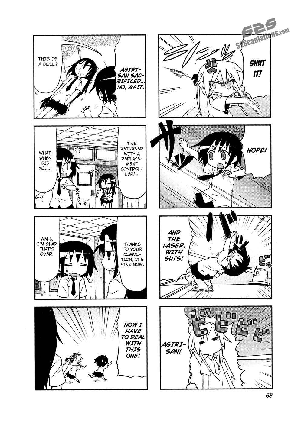 Kill Me Baby Chapter 61 page 9 - Chapter 61