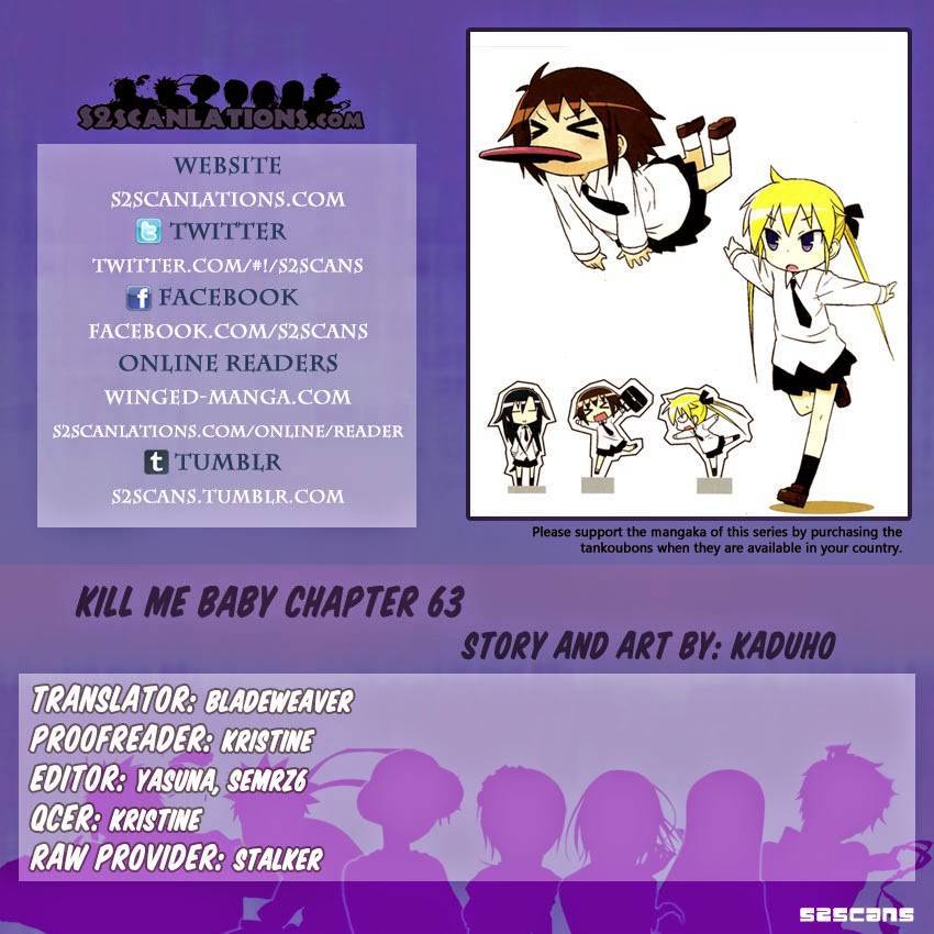 Kill Me Baby Chapter 62 page 1 - Chapter 62