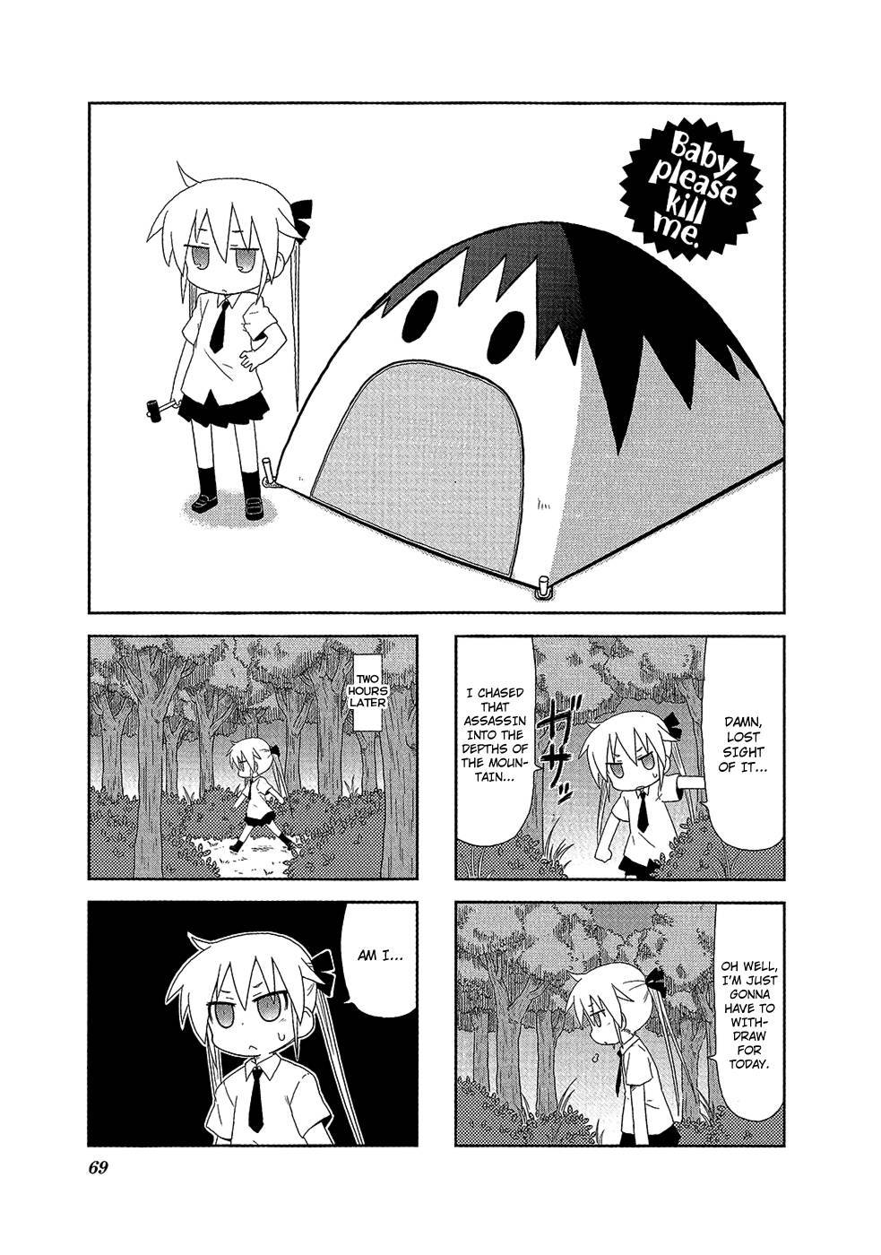 Kill Me Baby Chapter 62 page 2 - Chapter 62