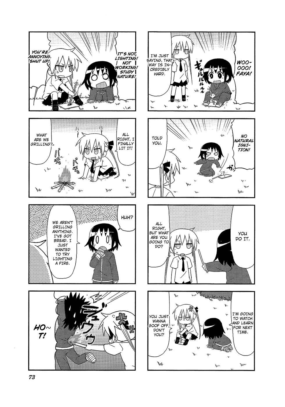 Kill Me Baby Chapter 62 page 6 - Chapter 62