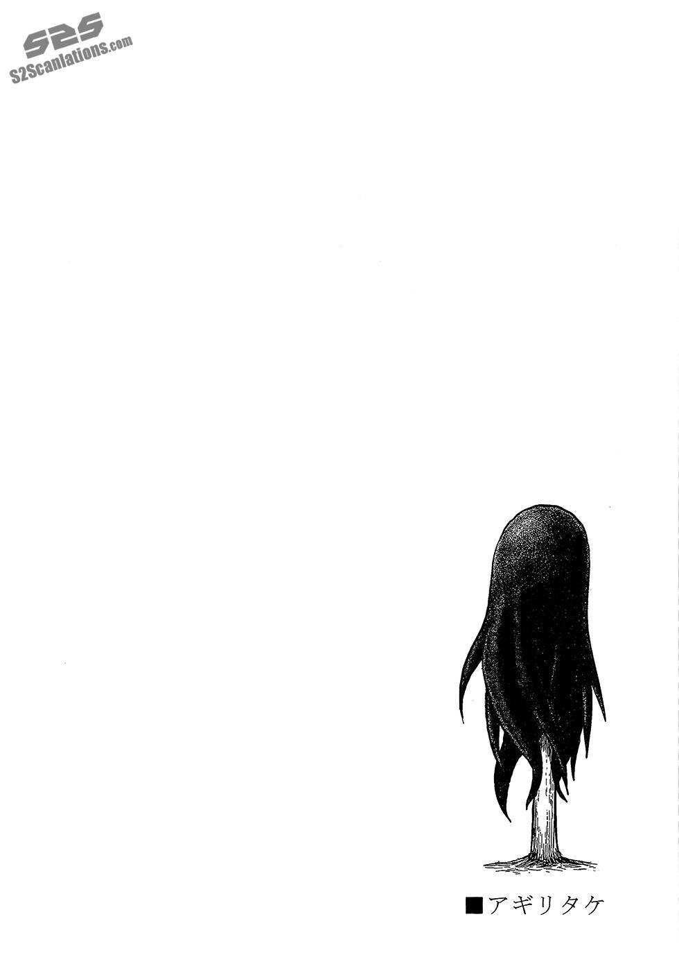 Kill Me Baby Chapter 63 page 11 - Chapter 63