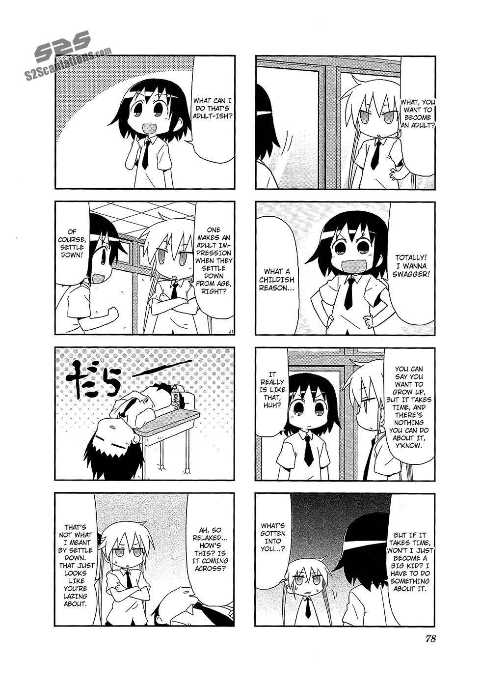 Kill Me Baby Chapter 63 page 3 - Chapter 63