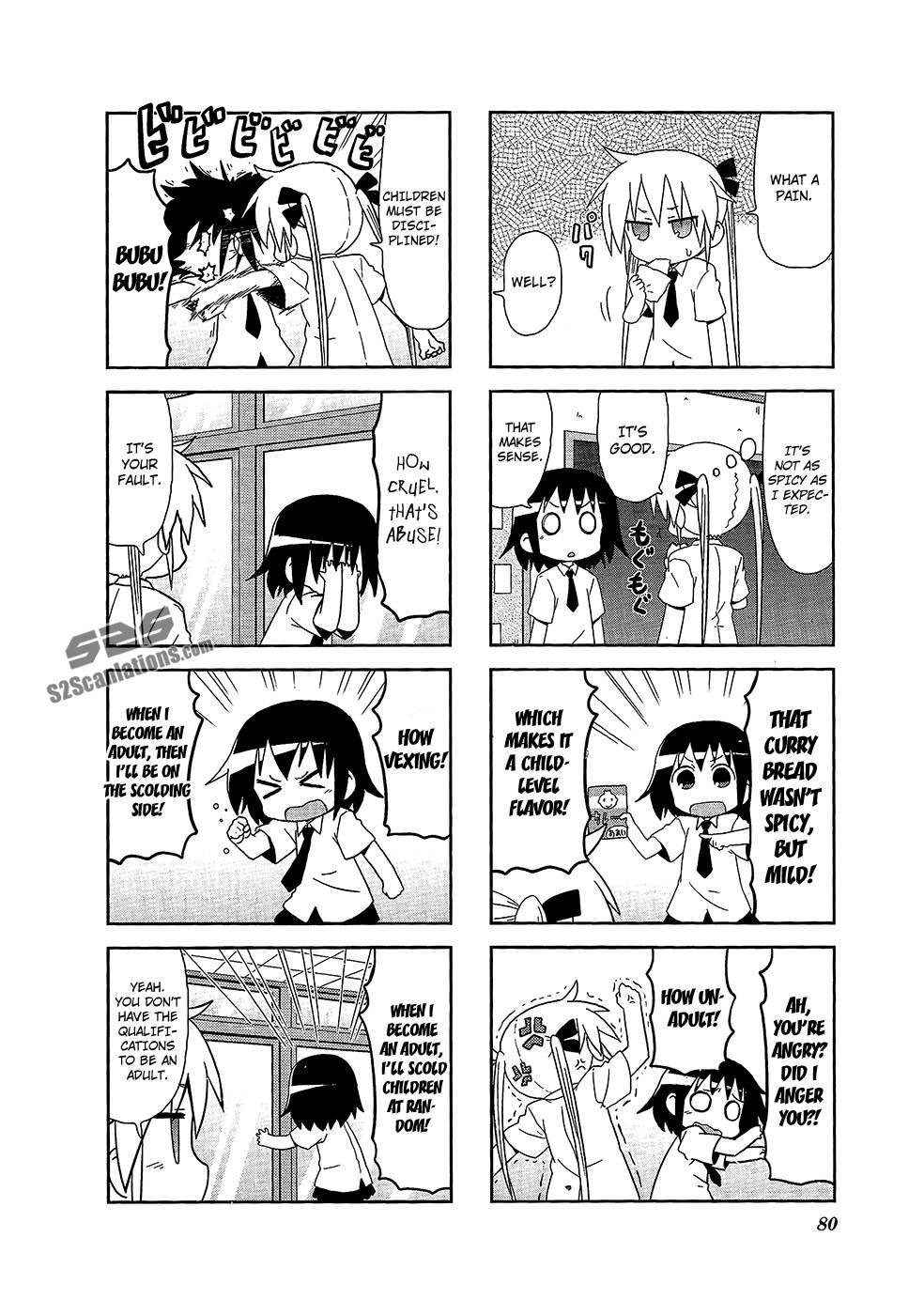 Kill Me Baby Chapter 63 page 5 - Chapter 63